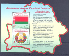 2024. Belarus, State Symbols Of Belarus, S/s, Mint/** - Bielorrusia