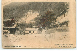 Japon - View Of Shin-Yu - Onsen - Sonstige & Ohne Zuordnung