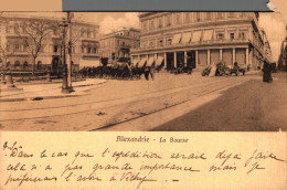 EGYPTE ALEXANDRIE LA BOURSE - Alexandria