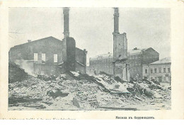 RUSSIE - Un Bâtiment Brûlé à La Rue Koudrinskaya - Révolution 1905 - Russie