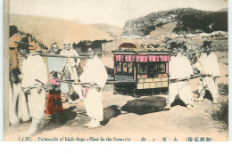 Corée Du Sud - Palauquin Of High Clags Officer In The Formerly - Chaises à Porteurs - Corea Del Sud