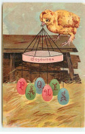 Carte Gaufrée - Joyeuses Pâques - Poussin Tenant Des Oeufs - Easter