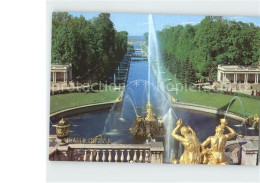 72144580 St Petersburg Leningrad Palast Garten  - Russia