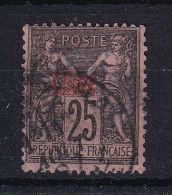 D 814 / COLONIE CHINE / N° 8A OBL COTE 8€ - Oblitérés