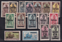 D 814 / COLONIE COTE D IVOIRE / N° 88/103 OBL COTE 44€ - Unused Stamps