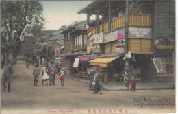 OHURA - NAGASAKI - T.Belle Vue Couleur Animée D'une Rue - Sonstige & Ohne Zuordnung