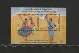 INDIA 2024 Joint Issue Oman   Miniature Sheet MNH *** - Nuovi