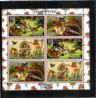 Tajikistan 2023 . Mushrooms (Butterflies , Hedgehog , Frog, Squirrels) . M/S Of 6 - Tayikistán