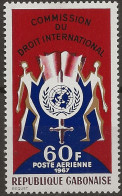 Gabon, Poste Aérienne N°62** (ref.2) - Gabon (1960-...)