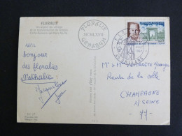 ORLEANS - LOIRET - CACHET COMMEMORATIF FLORALIX 1967 - TEMPLE CELTO ROMAIN DE MARS MULLO - Matasellos Conmemorativos