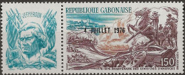 Gabon, Poste Aérienne N°182** (ref.2) - Gabón (1960-...)