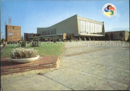 72141674 Sofia Sophia Sporthalle Universidada Burgas - Bulgarie