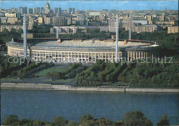 72141611 Moscow Moskva View Over The Lenin Central Stadium  - Russia