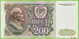 Voyo RUSSIA 200 Rubley 1992 P248a B233a ВГ UNC - Russie