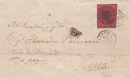 2180 - PONTIFICIO - Lettera Con Testo In P.D. Del 30 Novembre 1867 Da Roma A Genova Con Cent.20 Rosso Bruno-indiano- - Papal States