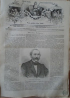 D203385  Old Print  -  Brassó Brasov  Erdély  Romania  Friedrich Bömches - Hungarian Newspaper  Frontpage 1866 - Estampas & Grabados