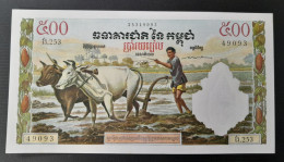 500 RIELS 1958/70 CAMBODGE NEUF - Kambodscha