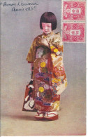 HISAKAJIMA - JAPON - T.Belle Vue D'une Jeune Fille Japonaise " Bonne Et Heureuse Année 1926 " - Other & Unclassified