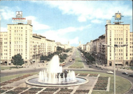 72140536 Berlin Strausberger Platz Karl Marx Allee Brunnen Berlin - Sonstige & Ohne Zuordnung