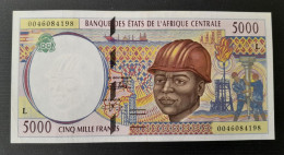 GABON 5000 FRANCS 2002.SUP - Gabon