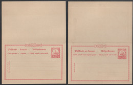 KAROLINEN - CAROLINES / 1901 # P10 DOPPEL GSK - ENTIER POSTAL DOUBLE - Karolinen