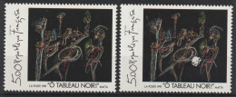 YT N° 2731 Grosse Tache Blanche - Neufs ** - MNH - Unused Stamps