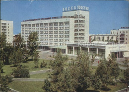 72139912 Ufa Hotel Russland Ufa - Russie