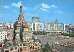 72139909 Moscow Moskva Kathedrale Hotel  - Russia