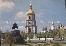 72139907 Kiev Bogdan Chmelnizky Platz Reiterstandbild Denkmal Kiev - Oekraïne