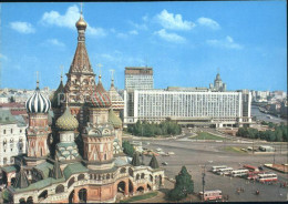 72139897 Moscow Moskva Kathedrale Hotel  - Russia