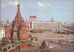 72139704 Moscow Moskva Intercession Cathedral Rossiya Hotel  - Russie