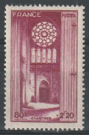 N°664* - Unused Stamps