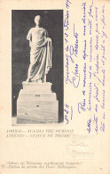 Greece - ATHENS - Statue Of Themis - Publ. Service Des Postes Helléniques 55 - Griechenland