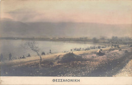Greece - THESSALONIKI - General Vie Wo Fthe Countryside - REAL PHOTO - Publ. A. V. Pascas  - Griechenland