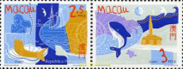 152070 MNH MACAO 1998 AÑO INTERNACIONAL DE LOS OCEANOS - Sonstige & Ohne Zuordnung