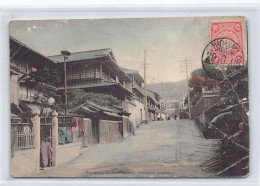 Japan - NAGASAKI - Maruyama Machi - Prostitutes' Quarter - SEE SCANS FOR CONDITION - Other & Unclassified