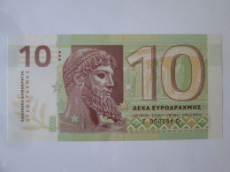 Greece 10 Eurodrachmai 2015 UNC Emission Privee Limite Specimen Essay/private Issue Test Specimen Limited Edition - Grecia