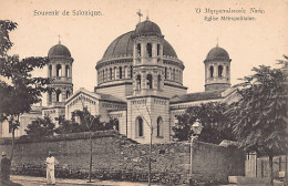 Greece - SALONICA - Metropolitan Church - Publ. Unknown  - Grecia