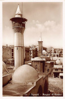 Liban - BEYROUTH - Mosquée Al-Nawfour - Ed. Photo Sport 500 - Libanon