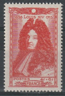 N°617* - Unused Stamps