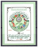 2010 – Libya- The 22nd Session Of The Arab League - Self Adhesive - Libya