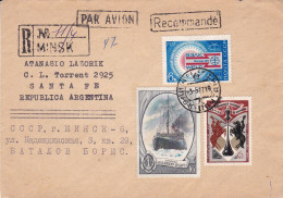 URSS - 1977 - Airmail - Letter - Sent From Minsk To Santa Fe, Argentina - Caja 30 - Briefe U. Dokumente