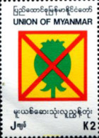 292273 MNH BIRMANIA 1995 LUCHA CONTRA LAS DROGAS - Myanmar (Birma 1948-...)