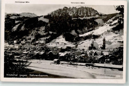 39502621 - Kitzbuehel - Other & Unclassified