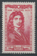 N°612* - Unused Stamps