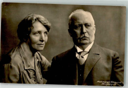 39873221 - General Erich Ludendorff Mit Ehefrau - War 1914-18