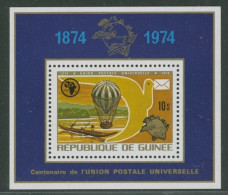 Guinea 1974 100 Jahre Weltpostverein Block 35 A Postfrisch (G20192) - Guinée (1958-...)