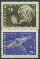 Bulgarien 1961 Sowjetisches Raumschiff Wostok 2 1279/80 Postfrisch - Neufs