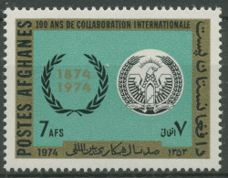 Afghanistan 1974 Weltpostverein UPU 1167 Postfrisch - Afganistán