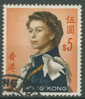 Hongkong 1962 Königin Elisabeth II. 208 Xy Gestempelt - Gebraucht